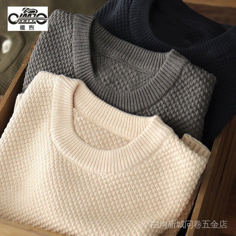 Áo Sweater Dệt Kim Dáng Rộng Cổ Tròn Họa Tiết Quả Dứa Phong Cách Nhật Bản Thời Trang Thu Đông Mới Cho Nam