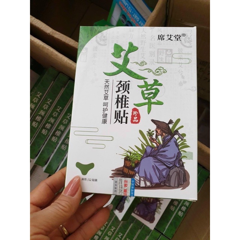 Cao dán ngai cứu hộp xanh