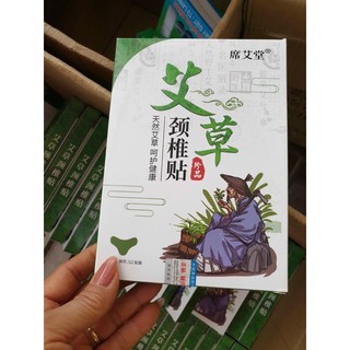 Cao dán ngai cứu hộp xanh