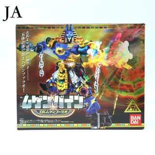 Mô hình đồ chơi DX Mugen Pharaoh bản đặc biệt trong Mugen Saga