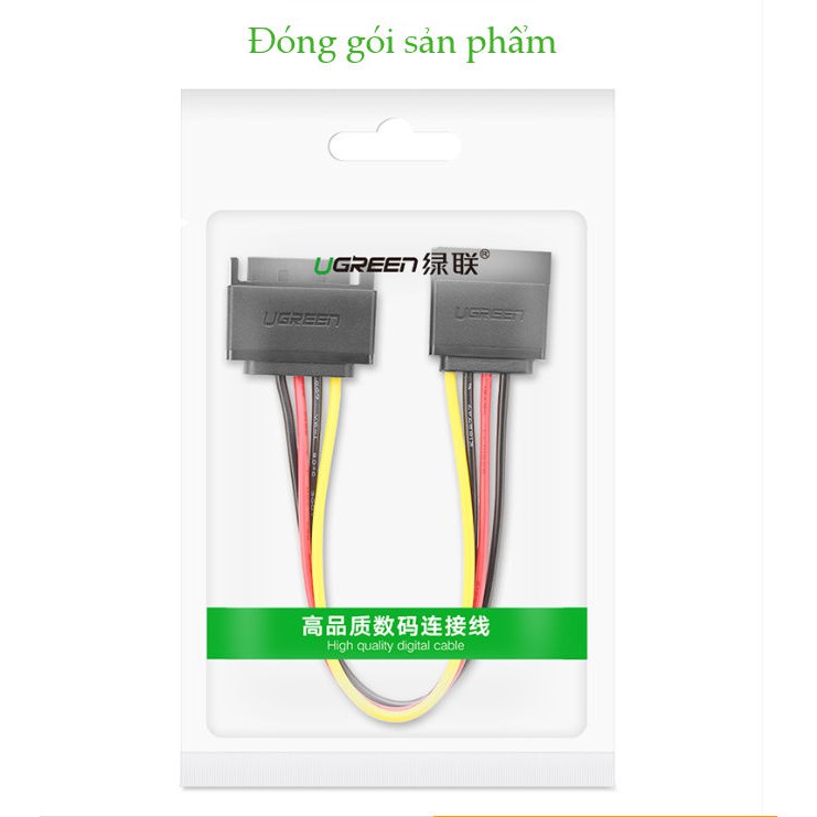 Cáp nối nguồn SATA 15Pin UGREEN US283 kết nối nguồn điện máy tính với ổ cứng Serial ATA, SSD, ổ đĩa quang, đầu ghi DVDB