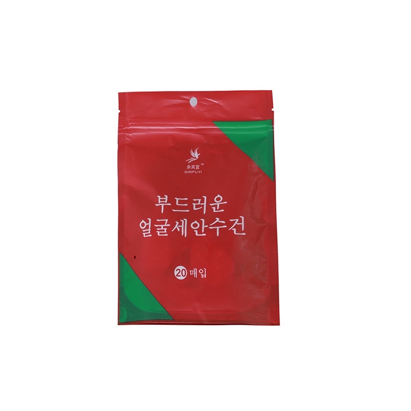 [ Rẻ Vô Địch ] Khăn Giấy Nén Lau Mặt Dạng Viên Kẹo Rất Tiện Khi Đi Du Lịch Và Đi Làm.