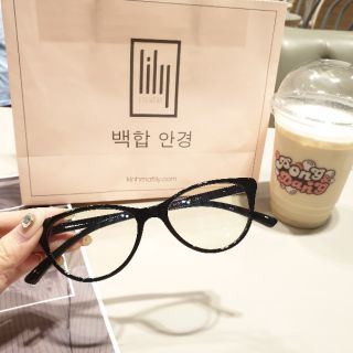 Gọng dẻo mắt mèo 2382