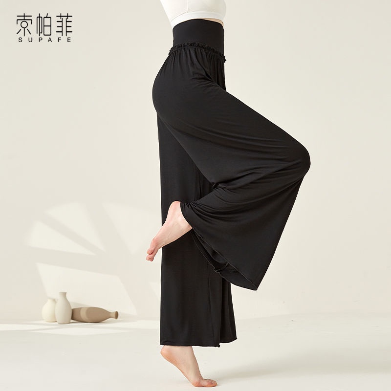 Bộ Trang Phục Múa Truyền Thống Trung Hoa Thời Trang Thu Đông Dành Cho Nữ