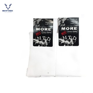COMBO 2 VỚ CỔ TRUNG