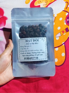 Combo Hạt Dổi Nếp Rừng Và Mắc Khén ( Gia Vị Tây Bắc Loại Ngon )