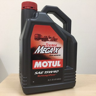 Dầu nhớt MOTUL TEKMA MEGA X SAE 15W40 5 Lít (sản phẩm cao cấp các dòng ô tô bán tải)