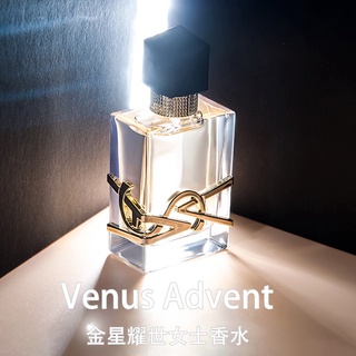  Nước hoa mùi hương tươi mát nhẹ nhàng lâu phai tự nhiên quyến rũ dành cho phái nữ 