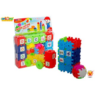 Đồ chơi xếp hình - Hình vuông diệu kỳ 69 chi tiết - ANTONA