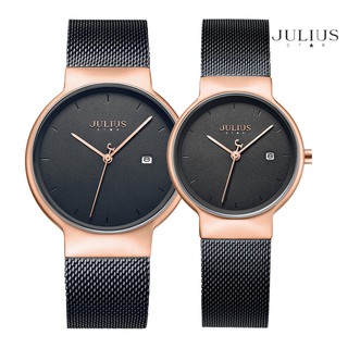 Đồng Hồ Cặp Julius Star JS-009