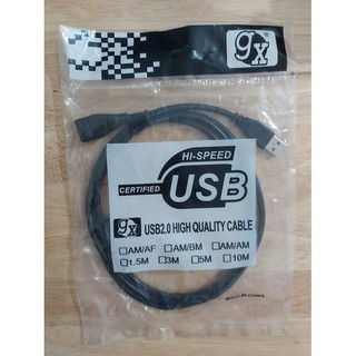 Cáp nối dài USB chống nhiễu 1.5m / 3m