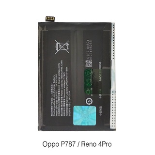 PIN THAY THẾ DÙNG CHO MÁY OP-PO BLP787 / RE-NO 4PRO (ZIN)