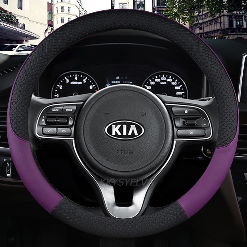 Vỏ Bọc Vô Lăng Bằng Da Chất Lượng Cao Cho Xe Hơi Kia Picanto Morning