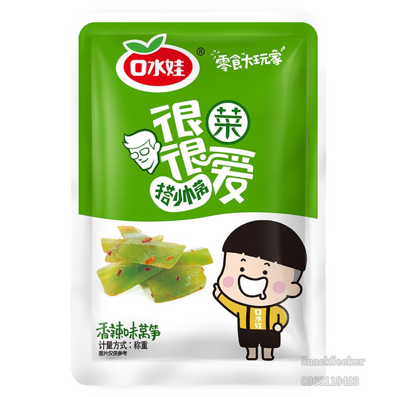 Rau Củ quả Tổng Hợp Muối Cay Tứ Xuyên - Rau củ quả 5 loại tổng hợp - Snackseeker - Đồ ăn vặt Trung Quốc | BigBuy360 - bigbuy360.vn