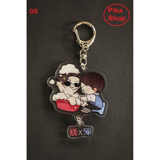 Móc khóa Trấn Hồn