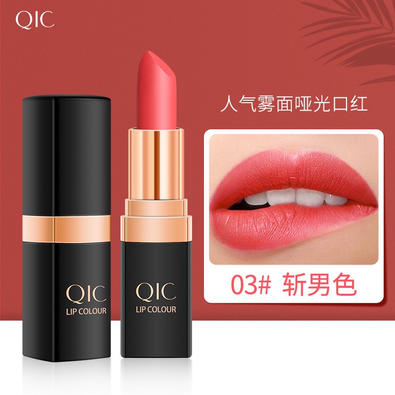 Son Lì Dưỡng Ẩm Không Dễ Phai Chống Dính Cốc Màu Sắc Cam/ Bí Ngô