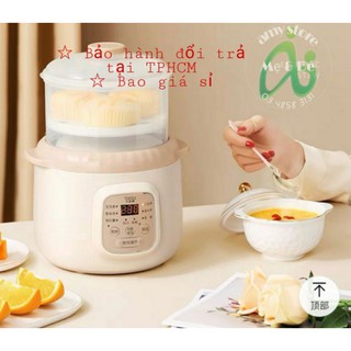 [Sẵn hàng TPHCM] Nồi nấu cháo, Ninh, Hầm, Hấp cách thuỷ Lotor 1L mẫu mới nhất( kèm thố thủy tinh) cực xinh, cứng cáp