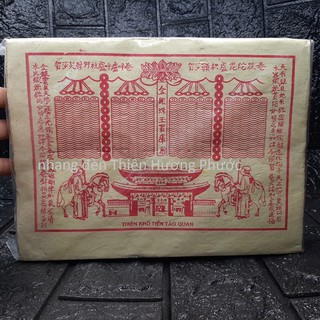 Giấy tiền thiên khố tào quan đẹp 100g đủ bộ