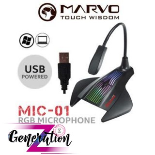 Micro Marvo MIC-01