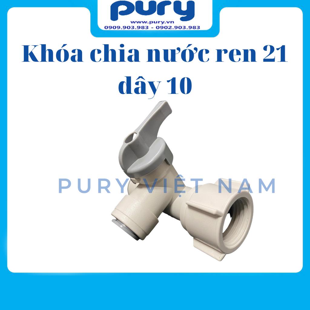 Van Chia Nước Bằng Nhựa ra dây 6mm hoặc 10mm - Bộ chia nước đầu vào  / Cút chia nước đầu vào / Van chia nước