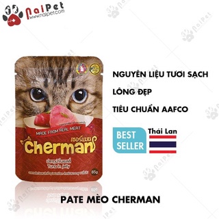 Thức Ăn Dinh Dưỡng Pate Cho Mèo Cherman 85g