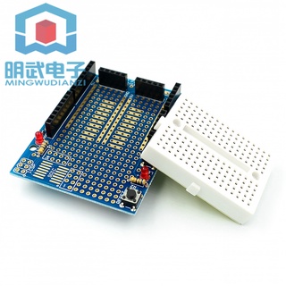 1502 > Bảng mở rộng nguyên mẫu ProtoShield với phích cắm bo mạch mini Chong Chong Chong Chong Chong Chong Chong Chong Chong Chong Chong Chong