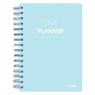 Sổ lò xo kép Study Planner A5; MS: 946