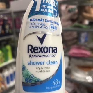 Lăn khử mùi Rexona Shower Clean 50ml