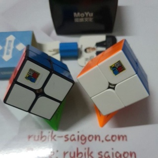 Rubik Meilong 2x2 M( nam châm chính hãng)