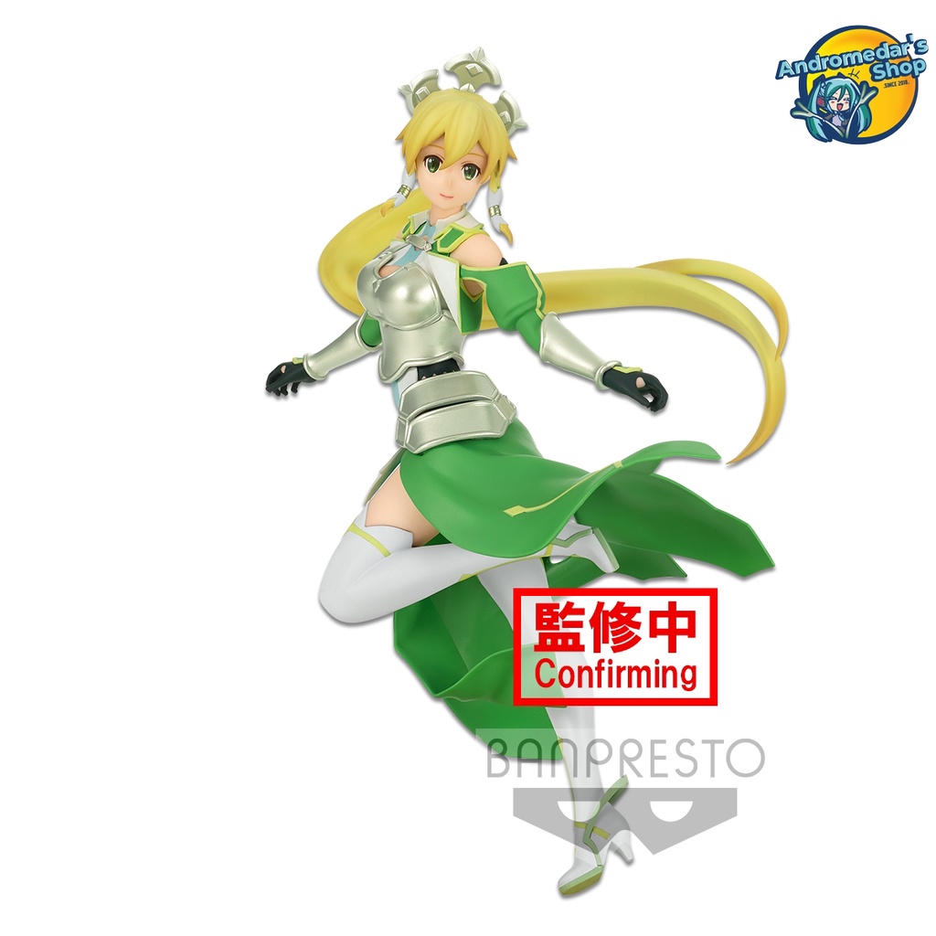 [Đặt trước] [Tổng 550k] [Banpresto] Mô hình nhân vật Sword Art Online Alicization War Espresto Terraria Leafa