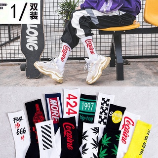Tất cổ cao nam nữ Hàn Quốc Off White Ulzzang - Vớ cao cổ Hàn Quốc Unisex đẹp giá rẻ màu trắng màu đen nam nữ
