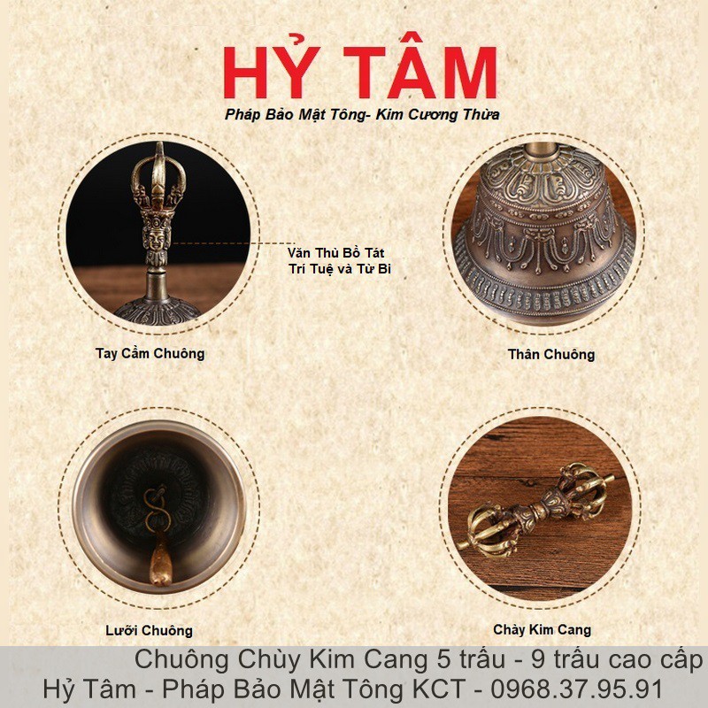 |5 Cạnh| Chuông Chùy Kim Cang   Bằng Đồng Thủ Công Nepal Cao Cấp