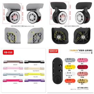 Phụ kiện Vali du lịch quai xách, khóa số, bánh xe vali Hàng nhập khẩu . Bảo Hành : 02 năm