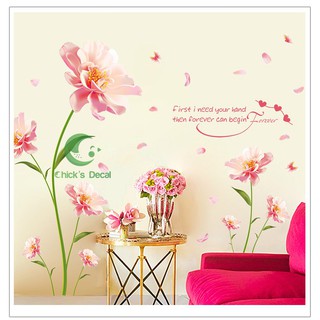 Decal dán tường hình hoa trang trí