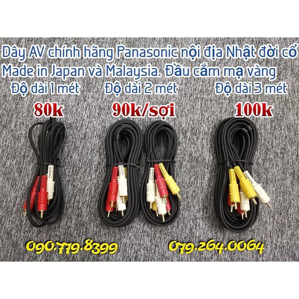 Dây AV chính hãng Panasonic nội địa Nhật đời cổ
