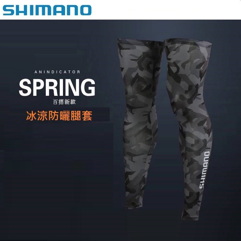 Tât bảo vệ ống chân SHIMANO chất lụa thoáng mát thoải mái chống nắng/tia UV chất lượng cao