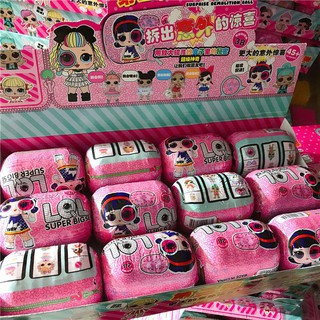 Sản phẩm mới bất ngờ đoán bóng, xé trứng, bất ngờ, hộp mù vui nhộn, cô gái công chúa, búp bê bất ngờ LOL, quà tặng đồ ch