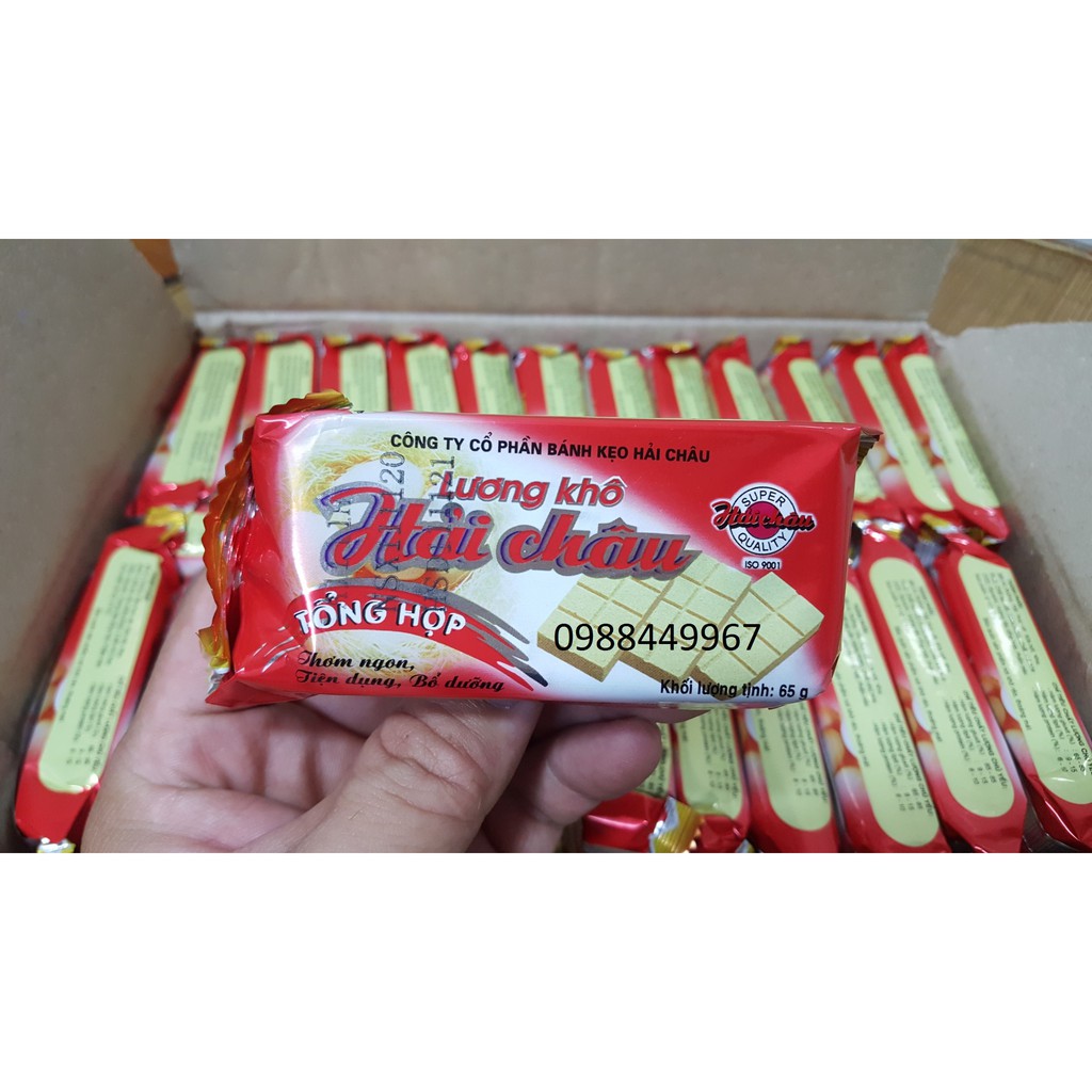 Thùng 100 gói Lương Khô Hải Châu  đủ 4 vị đậu xanh/ cacao/ tổng hợp/ dinh dưỡng khách lựa chọn
