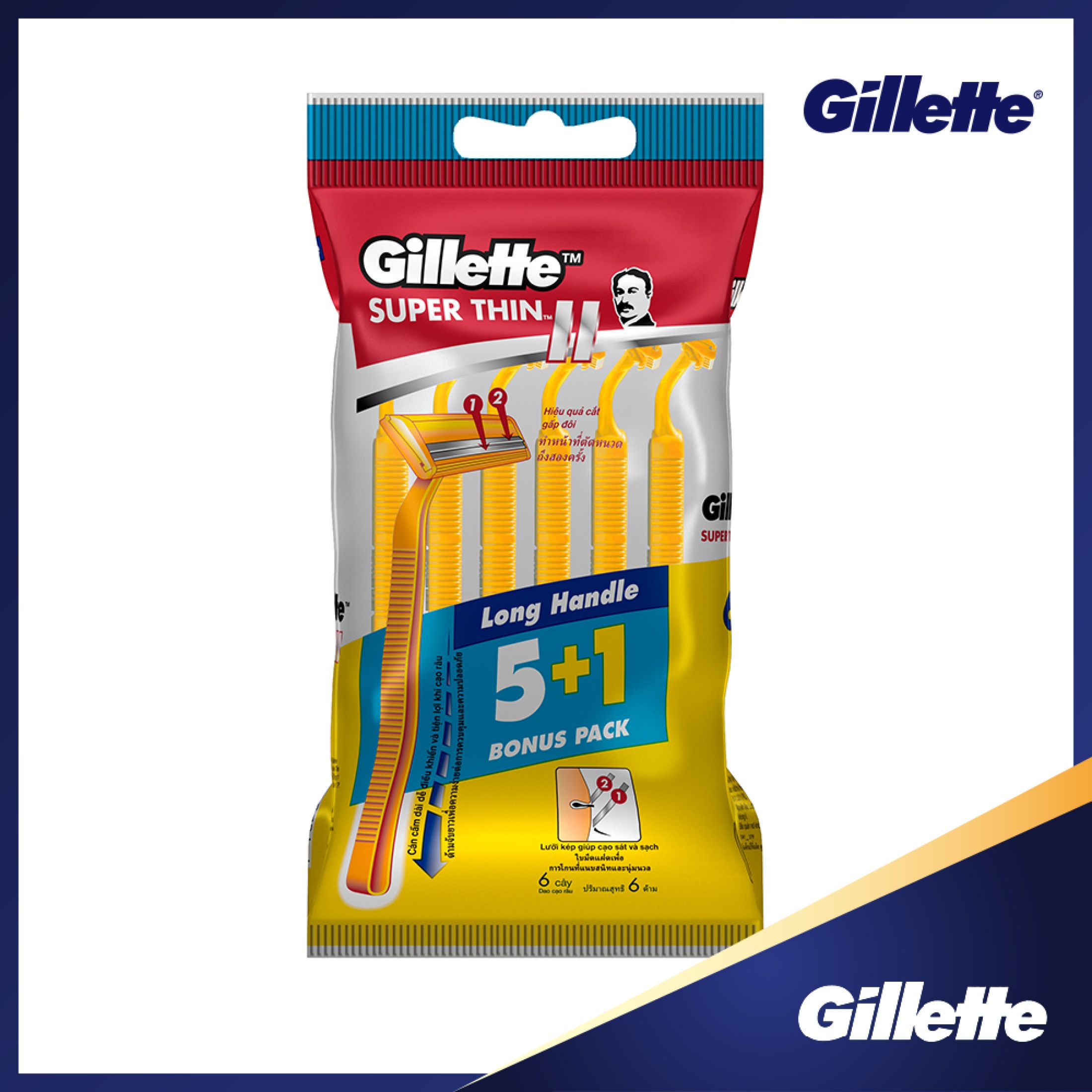 Dao cạo râu Gillette Superthin Cán vàng Gói 5+1