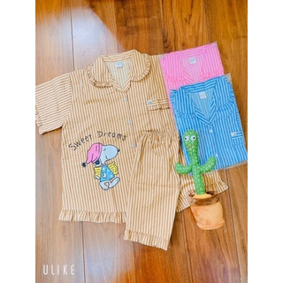 Đồ bộ chú kì lân ( chọn mầu không chọn mẫu )