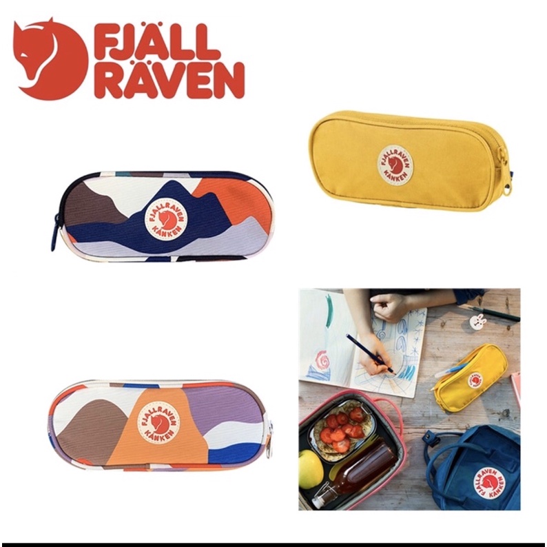 Hộp bút đi học FJALL RANVEN KANKEN