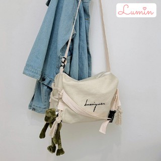 Túi đeo chéo vải canvas kiểu dáng thể thao, túi đeo đi học, túi đựng đồ đi chơi có phối dây thừng | Lumin Store
