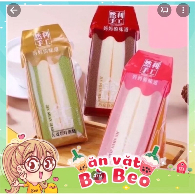 BÁNH BÔNG LAN TAM GIÁC 100GR -Bánh bông lan tam giác Đài Loan vị sôcôla/trà xanh/dâu