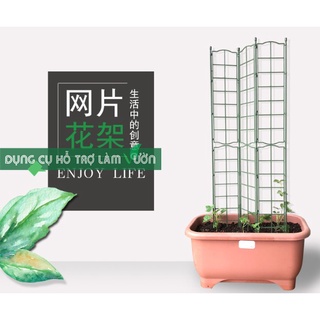 Khung hoa leo rộng 45x125cm của Nhật chuyên dùng trồng cây