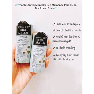 Thanh lăn MAMONDE diếp cá