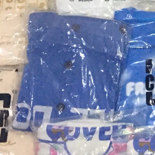 Áo khoác cardigan uncover