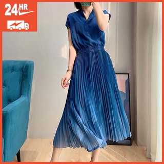 [LADY & Yimei] Đầm Xếp Ly Eo Co Giãn Mẫu Mới 2023 Thanh Lịch Lãng Mạn Cho Nữ