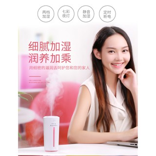 Máy phun sương, tạo độ ẩm USB mini