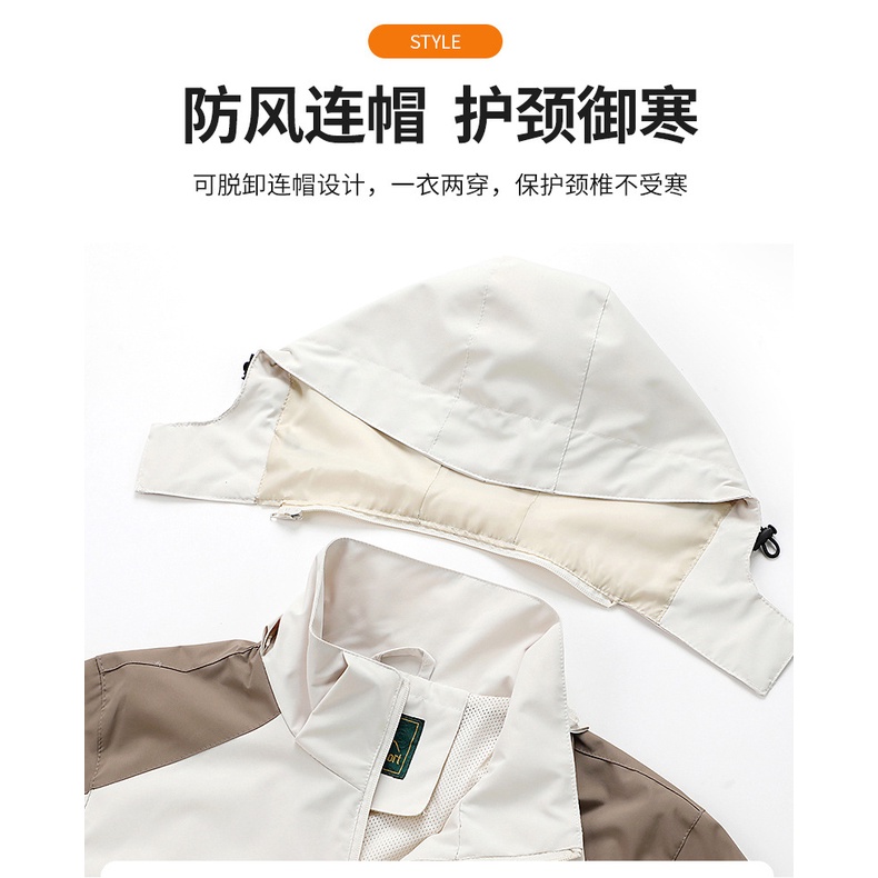 Áo Khoác Leo Núi Chống Gió Chống Thấm Nước Thoáng Khí Có Mũ Trùm Tiện Lợi Dành Cho Nam Và Nữ