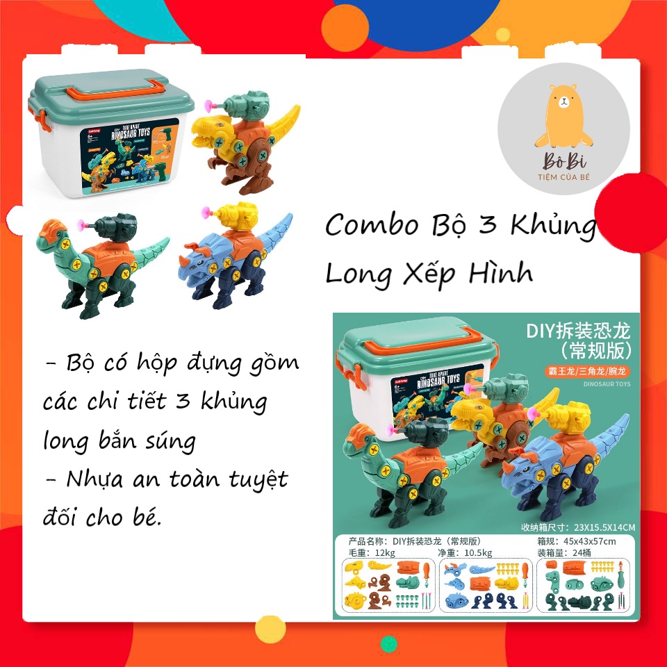 Đồ chơi mô hình khủng long chiến đấu bắn súng lắp ghép, đồ chơi lắp ghép thông minh